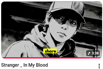 Stranger — In My Blood